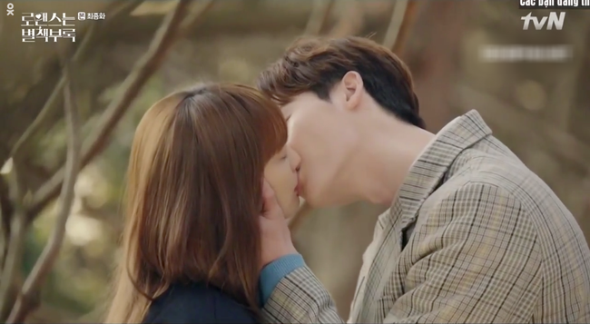 Phụ lục tình yêu: Đến tận tập cuối rồi mà Lee Jong Suk và vợ Won Bin - Lee Na Young vẫn cứ hôn hít, quấn quýt thế này - Ảnh 12.