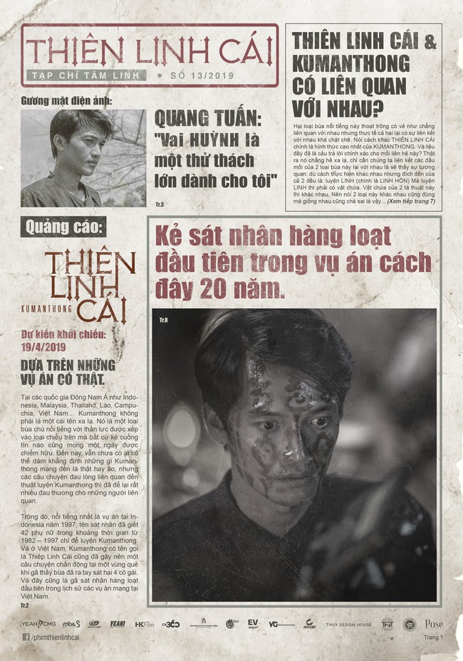 Phim có cảnh 18+ của hàng loạt diễn viên nữ tung bộ poster hé lộ câu chuyện vụ án giết người liên hoàn đầu tiên tại Việt Nam - Ảnh 2.