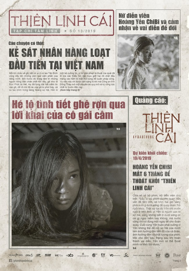 Phim có cảnh 18+ của hàng loạt diễn viên nữ tung bộ poster hé lộ câu chuyện vụ án giết người liên hoàn đầu tiên tại Việt Nam - Ảnh 3.