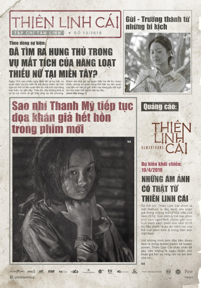 Phim có cảnh 18+ của hàng loạt diễn viên nữ tung bộ poster hé lộ câu chuyện vụ án giết người liên hoàn đầu tiên tại Việt Nam - Ảnh 5.