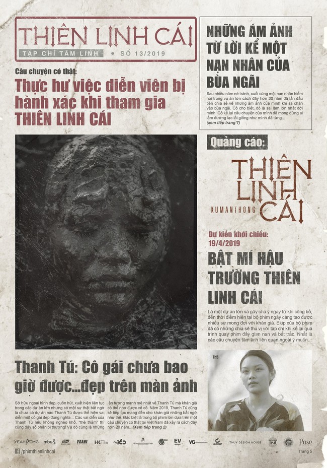 Phim có cảnh 18+ của hàng loạt diễn viên nữ tung bộ poster hé lộ câu chuyện vụ án giết người liên hoàn đầu tiên tại Việt Nam - Ảnh 6.