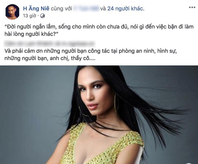 Giữa bão scandal nói xấu HHen Niê, HĂng Niê bất ngờ được người đẹp này bênh vực, biết danh tính thì cũng thị phi không kém - Ảnh 1.