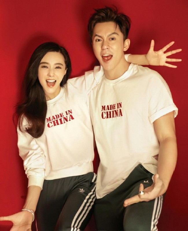 Rộ tin đồn Phạm Băng Băng sắp công bố kết hôn với Lý Thần, tái xuất làng giải trí - Ảnh 1. Rộ tin đồn Phạm Băng Băng sắp công bố kết hôn với Lý Thần, tái xuất làng giải trí - Ảnh 1.