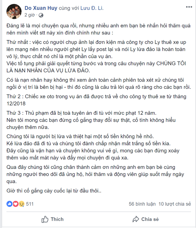 Chồng Lưu Đê Ly lên tiếng về việc bị kiện ra tòa: Đừng xoáy thêm vào nỗi đau và đẩy mọi chuyện đi quá xa - Ảnh 1.