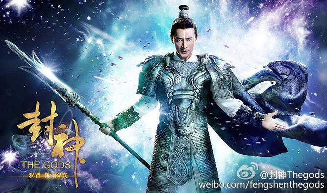 Tình địch cũ của Lâm Tâm Như làm Đát Kỷ, fan kêu gào chê bai vì không đủ đẹp - Ảnh 11. Tình địch cũ của Lâm Tâm Như làm Đát Kỷ, fan kêu gào chê bai vì không đủ đẹp - Ảnh 11.