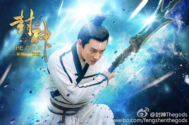 Tình địch cũ của Lâm Tâm Như làm Đát Kỷ, fan kêu gào chê bai vì không đủ đẹp - Ảnh 14. Tình địch cũ của Lâm Tâm Như làm Đát Kỷ, fan kêu gào chê bai vì không đủ đẹp - Ảnh 14.