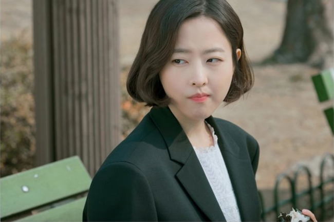 Park Bo Young gây choáng với ánh mắt sắc lạnh, tạo hình khác hẳn trước đây - Ảnh 1. Park Bo Young gây choáng với ánh mắt sắc lạnh, tạo hình khác hẳn trước đây - Ảnh 1.
