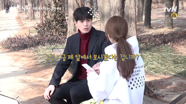 Fan thích thú khi thấy Lee Dong Wook nắm cổ áo Yoo In Na lôi đi xềnh xệch - Ảnh 8.