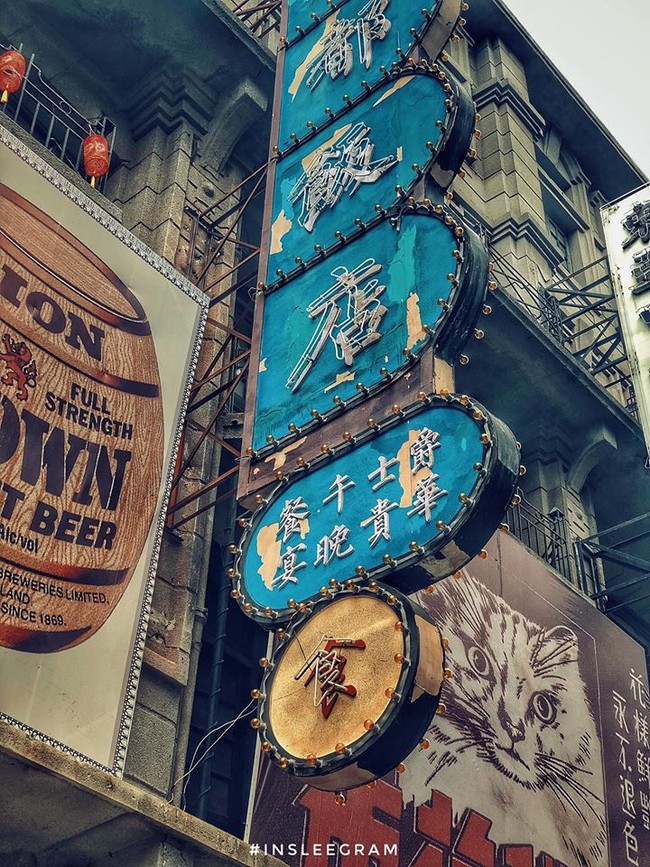Tham quan phim trường lớn nhất Thượng Hải: Tân Dòng Sông Ly Biệt và 1 loạt tác phẩm nổi tiếng đều quay ở đây - Ảnh 30.