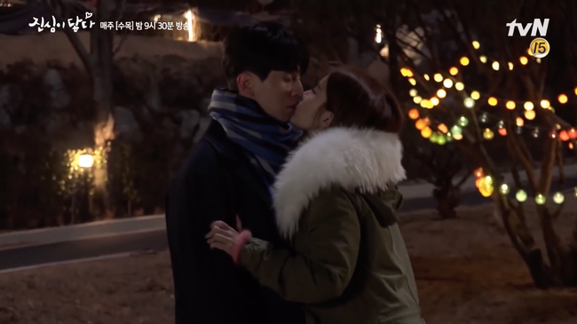 Hậu trường cảnh hôn lãng mạn đâu không thấy, chỉ thấy Lee Dong Wook - Yoo In Na cười từ đầu tới cuối - Ảnh 9.