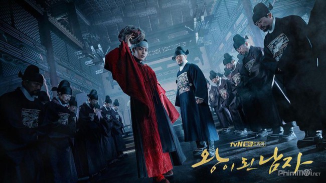 Chẳng cần quảng bá rầm rộ, bộ phim cổ trang này vẫn ngang nhiên vượt mặt phim của Lee Dong Wook, Lee Jong Suk - Ảnh 1.