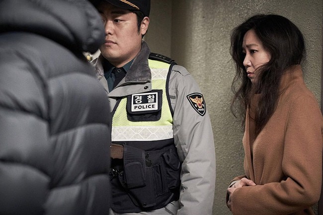 Lãi hàng trăm tỷ nhờ kinh doanh bất động sản, mỹ nhân “Mặt trời chàng Joo Gong Hyo Jin bị điều tra trốn thuế - Ảnh 1.