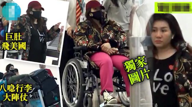 Tiểu thư nhà trùm sòng bạc Macau ngồi xe lăn vì bụng bầu nặng nề, cùng bạn trai Harvard sang Mỹ sinh con - Ảnh 6.