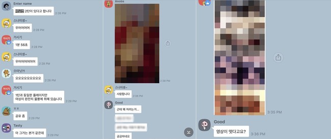 Nóng: Nhóm chat gồm 60 phóng viên chia sẻ bất hợp pháp video sex, thông tin nạn nhân vụ Jung Joon Young và địa chỉ mại dâm - Ảnh 3.