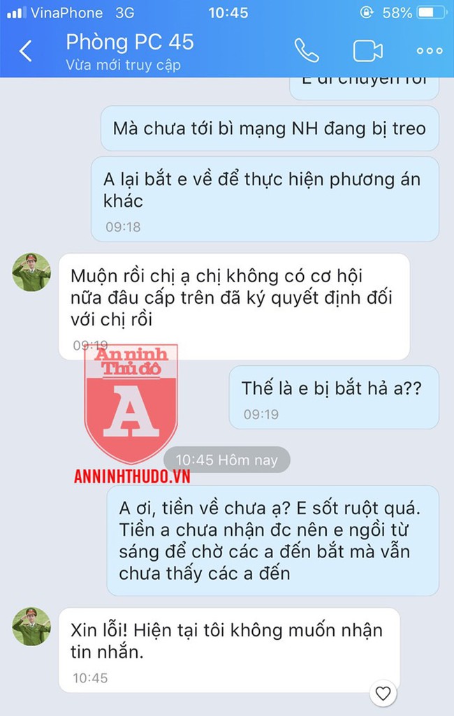 Lỡ gửi tiền cho kẻ lừa đảo, người phụ nữ thoát bẫy ngoạn mục ra sao? - Ảnh 4.