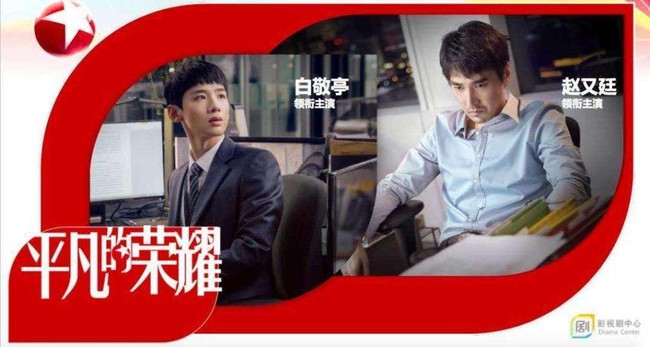 “Dạ Hoa” Triệu Hựu Đình bất ngờ tiết lộ nghỉ đóng phim nửa năm không phải vì sinh con mà là lý do này - Ảnh 8. “Dạ Hoa” Triệu Hựu Đình bất ngờ tiết lộ nghỉ đóng phim nửa năm không phải vì sinh con mà là lý do này - Ảnh 8.