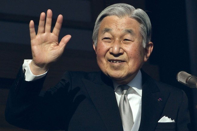 Lý do cảm động của Nhật hoàng Akihito khi quyết định thoái vị truyền ngai vàng cho con trai vào ngày 30/4 tới - Ảnh 1.