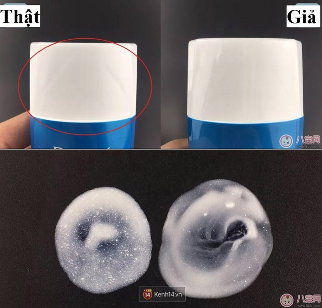 4 loại kem chống nắng hot hit đang bị làm giả rất nhiều, và loạt bí kíp phân biệt tường tận mà bạn cần biết - Ảnh 10. 4 loại kem chống nắng hot hit đang bị làm giả rất nhiều, và loạt bí kíp phân biệt tường tận mà bạn cần biết - Ảnh 10.