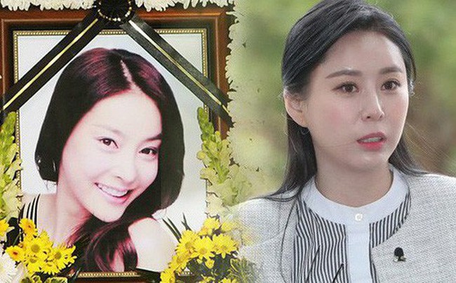 Chấn động: Dispatch tung loạt tài liệu tố nhân chứng vụ án Jang Ja Yeon nói dối, lật mặt và còn đứng về phía nghi phạm - Ảnh 14.