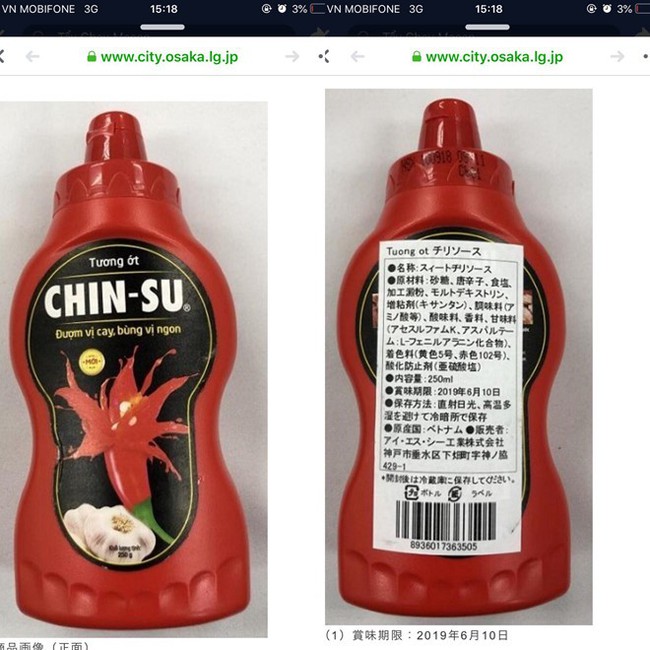 Bộ Y tế: Chất cấm trong tương ớt Chinsu ở Nhật được phép sử dụng ở Việt Nam - Ảnh 3.