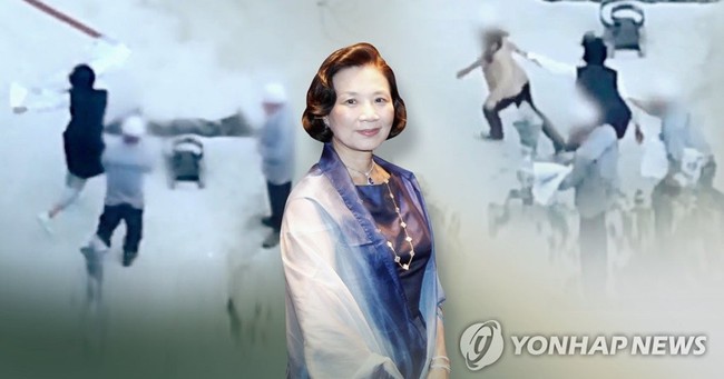 Gia tộc tai tiếng Korean Air: Từ phu nhân đến cậu ấm, cô chiêu đều mắc bệnh nhà giàu, lạm dụng quyền và tiền lấn át kẻ yếu thế - Ảnh 6.