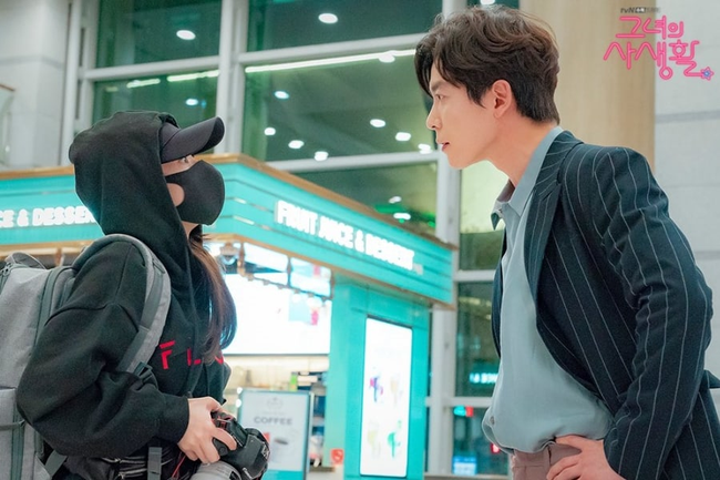 Her private life: Phim còn chưa chiếu, Park Min Young đã đè đầu cưỡi cổ trai đẹp thế này - Ảnh 1. Her private life: Phim còn chưa chiếu, Park Min Young đã đè đầu cưỡi cổ trai đẹp thế này - Ảnh 1.