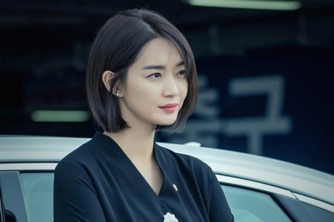 Shin Min Ah khoe tóc ngắn vừa đẹp, vừa sang trong phim mới - Ảnh 1.