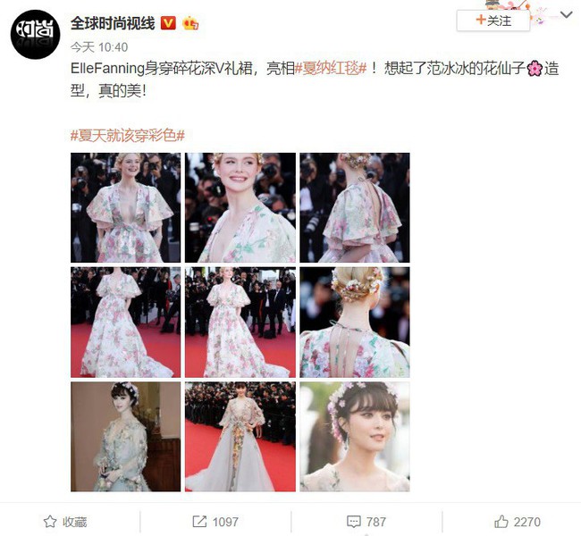 Elle Fanning thành tiên nữ đẹp hơn hoa tại Cannes, nhưng netizen xứ Trung lại chỉ nhớ đến “hoa tiên tử” Phạm Băng Băng ngày nào - Ảnh 2.