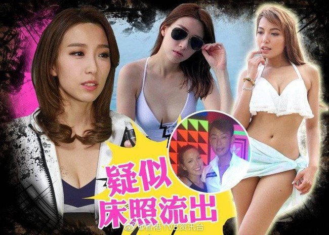 Showbiz Hong Kong lại chấn động: Hoa đán TVB Diêu Tử Linh bị lộ ảnh giường chiếu với chồng của bạn thân? - Ảnh 4.