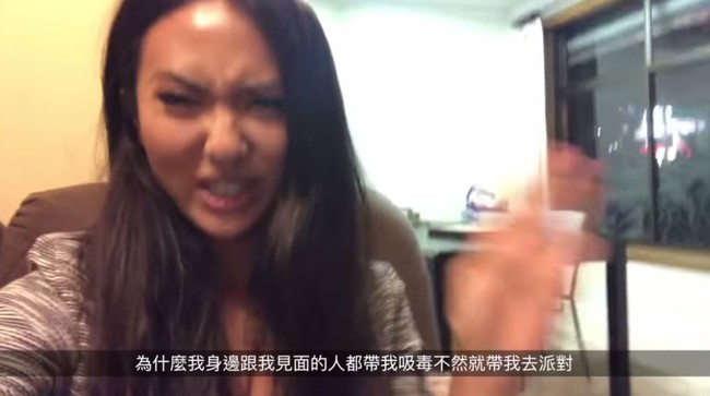 Nữ diễn viên Đài Loan gây sốc với hình ảnh phê cần sa trong clip tự quay, thách thức cảnh sát bắt giữ - Ảnh 2.