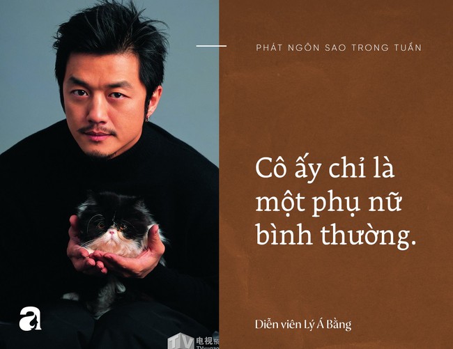 Diễn viên, MC Quyền Linh tuyên bố giải nghệ; Hoàng Thùy Linh úp mở về người yêu sau khi chia tay Vĩnh Thụy - Ảnh 9. Diễn viên, MC Quyền Linh tuyên bố giải nghệ; Hoàng Thùy Linh úp mở về người yêu sau khi chia tay Vĩnh Thụy - Ảnh 9.