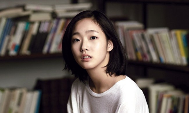 Diễn viên Kim Go Eun- Ảnh 1.