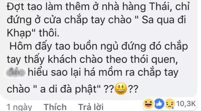 Khách vào siêu thị mua BVS, nam nhân viên hỏi: Chị dùng ở đây hay mua về? và 1001 ca khó đỡ vì hội chứng não cá vàng - Ảnh 10.