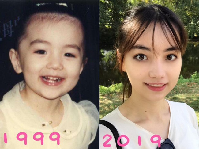 Dân mạng xuýt xoa không thể rời mắt trước vẻ đẹp như tranh vẽ của nữ kỳ thủ được ví là nàng tiên cờ vây, vừa xinh đẹp lại có trí tuệ hơn người - Ảnh 1. Dân mạng xuýt xoa không thể rời mắt trước vẻ đẹp như tranh vẽ của nữ kỳ thủ được ví là nàng tiên cờ vây, vừa xinh đẹp lại có trí tuệ hơn người - Ảnh 1.