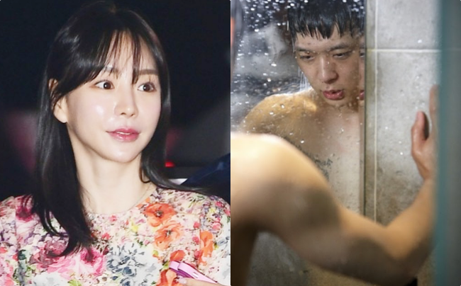 Đài truyền hình Hàn tiết lộ hôn thê tài phiệt từng đe dọa Yoochun bằng ảnh khỏa thân và chuyện kêu oan khó hiểu - Ảnh 1.