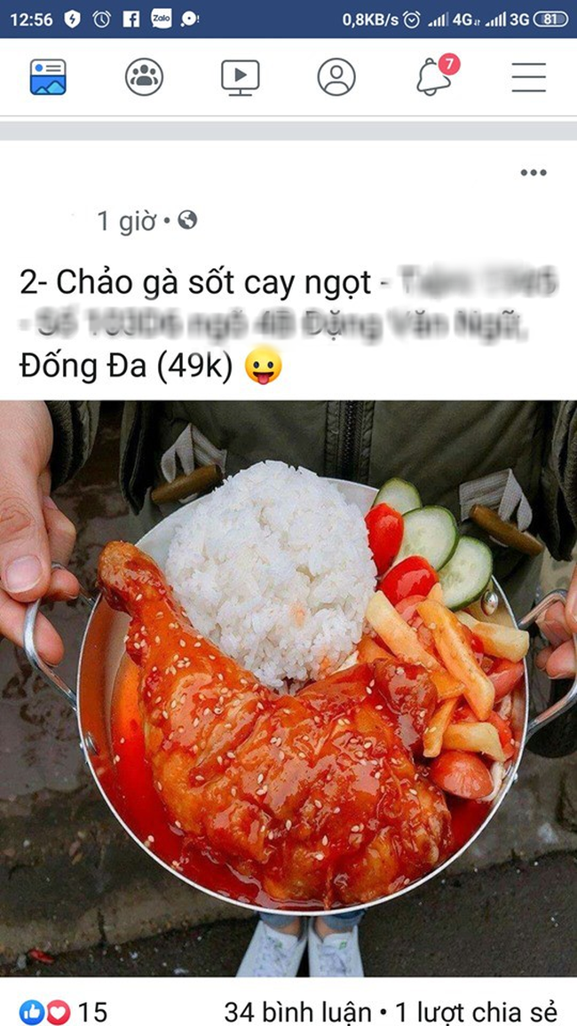 Tin vào ảnh review cơm gà ngon mắt, cô gái hí hửng đi thực tế và cái kết trào nước mắt - Ảnh 1.