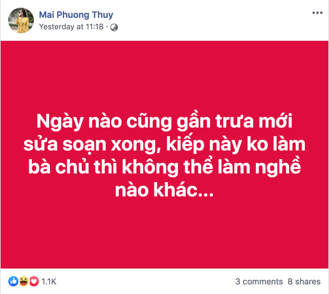 Lại là chính chủ đẩy thuyền ra khơi, Noo Phước Thịnh tiếp tục thả thính Mai Phương Thúy: Tôi không để ai khác ngắm em đâu - Ảnh 1.