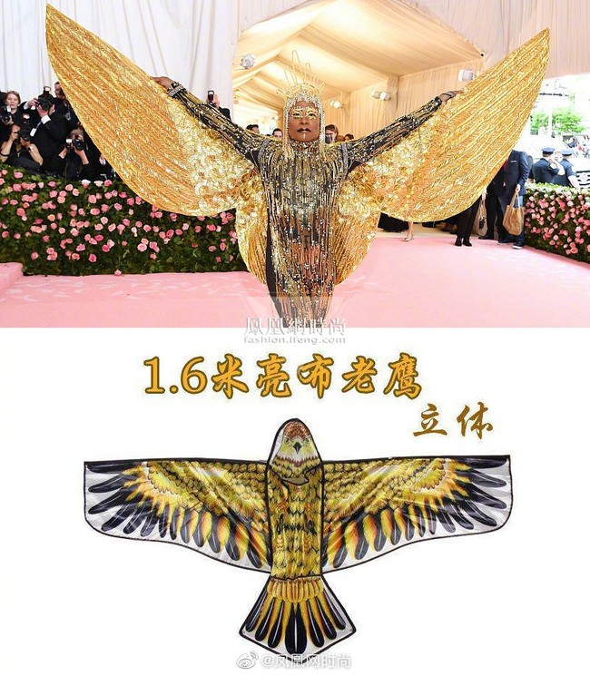 Lên đồ lồng lộn dự Met Gala, loạt khách mời còn có thêm cả loạt ảnh ví von bất ngờ từ cư dân mạng - Ảnh 9.