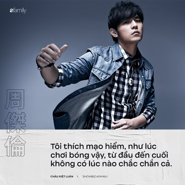 Có một thanh xuân mang tên Jay Chou - Châu Kiệt Luân: Ông vua đế chế âm nhạc Châu Thị và chuyện tình &quot;kinh thiên động địa&quot; với giai nhân kém 14 tuổi  - Ảnh 6.