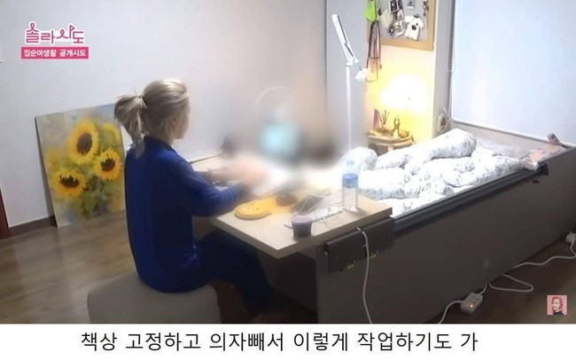 Ca sĩ Solar của nhóm nhạc Hàn Mamamoo sở hữu chiếc giường tận... 40 triệu mà chị em công sở nào cũng ước có một cái để làm việc ở nhà chả phải đến công ty! - Ảnh 2.