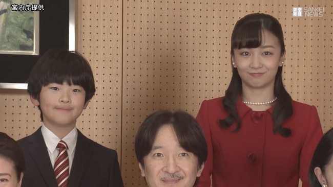 Hoàng gia Nhật công bố ảnh chụp đại gia đình chào mừng năm mới 2020, gây chú ít nhất là màn đọ sắc của 3 nàng công chúa - Ảnh 6.