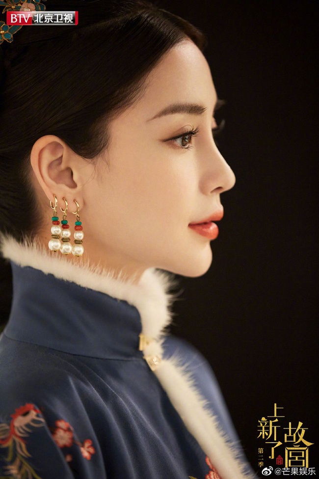 Angelababy đẹp mê mẩn trong tạo hình cổ trang, sắp gia nhập hậu cung nhà Thanh?  - Ảnh 2.