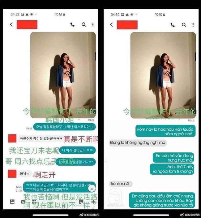 Sốc: Lộ tin nhắn Jang Dong Gun vụng trộm, đi "săn" g&aacute;i trẻ d&ugrave; đ&atilde; c&oacute; vợ con?  - Ảnh 5.