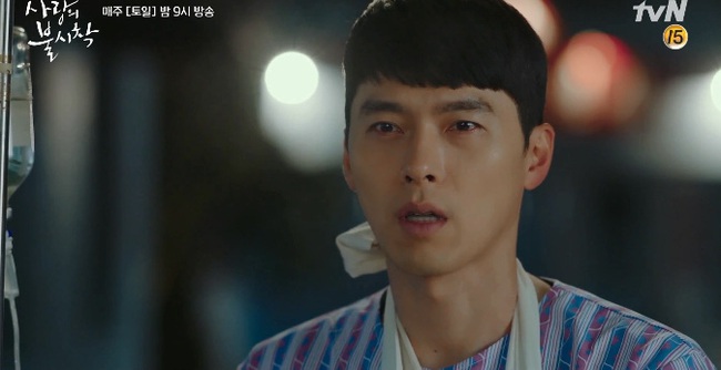 &quot;Crash Landing On You&quot; tập 7: Hyun Bin đang bệnh nhưng vẫn tranh thủ cưỡng hôn, rồi rủ rê Son Ye Jin &quot;lên giường&quot; - Ảnh 5.
