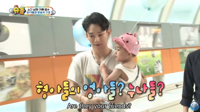 Bất ngờ thông báo sắp kết hôn và làm bố, hóa ra Chen (EXO) đã thành thạo việc chăm con từ 4 năm trước - Ảnh 3. Bất ngờ thông báo sắp kết hôn và làm bố, hóa ra Chen (EXO) đã thành thạo việc chăm con từ 4 năm trước - Ảnh 3.