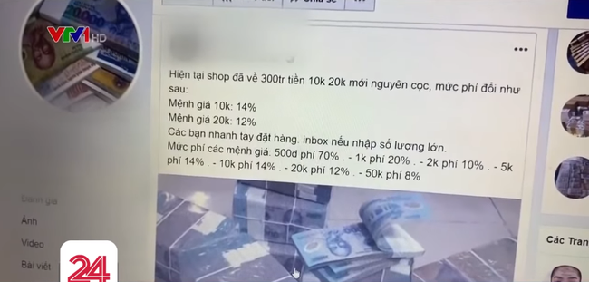 Tiền lẻ ngày cận Tết Canh Tý: Phí đổi tiền lẻ lên đến 30% - Ảnh 3.