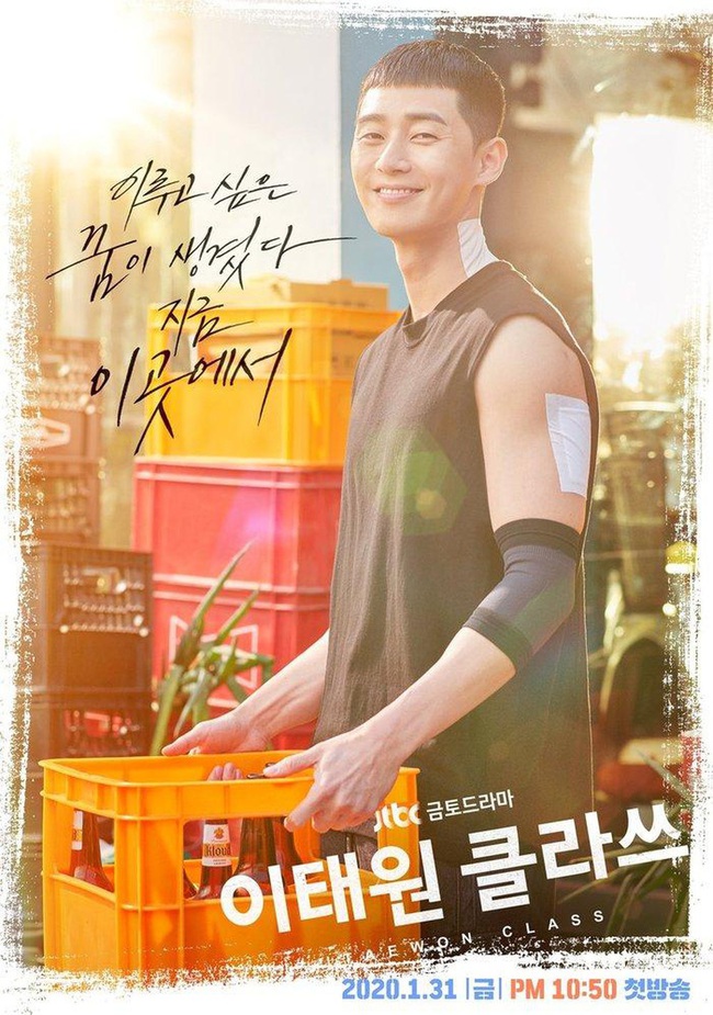 Loạt phim Hàn hứa hẹn &quot;gây bão&quot; trong năm 2020: Lee Min Ho đối đầu &quot;tình cũ&quot; Park Min Young, Kim Tae Hee xuất chiêu sau 5 năm ở ẩn - Ảnh 9.
