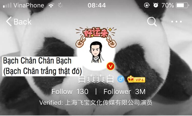 &quot;Tam Sinh tam thế Chẩm thượng thư&quot;: Weibo náo loạn vì Địch Lệ Nhiệt Ba bất ngờ đổi tên gọi  - Ảnh 6.
