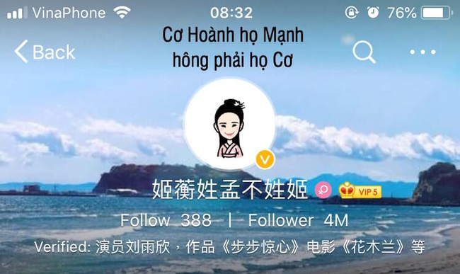 &quot;Tam Sinh tam thế Chẩm thượng thư&quot;: Weibo náo loạn vì Địch Lệ Nhiệt Ba bất ngờ đổi tên gọi  - Ảnh 8.