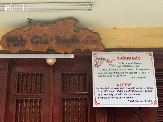 Lịch nghỉ Tết của những hàng ăn nổi tiếng ở Hà Nội: Nơi nghỉ theo nhà nước, chỗ vẫn mở cửa phục vụ người dân - Ảnh 8.